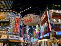 大阪　ワクワクが止まらない街　新世界