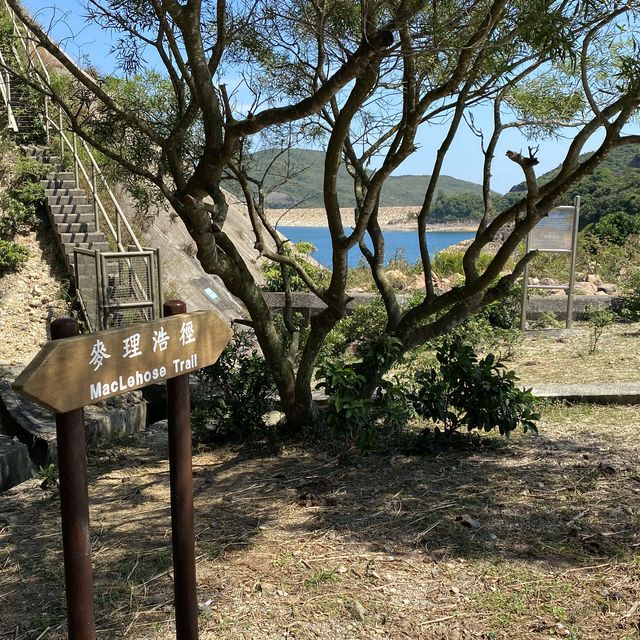 麥理浩徑行山首選