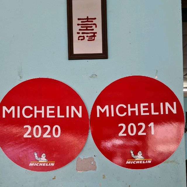 มิชลินไกด์ 2020 2021 เลื่อนชั้นจากร้านแนะนำ2022
