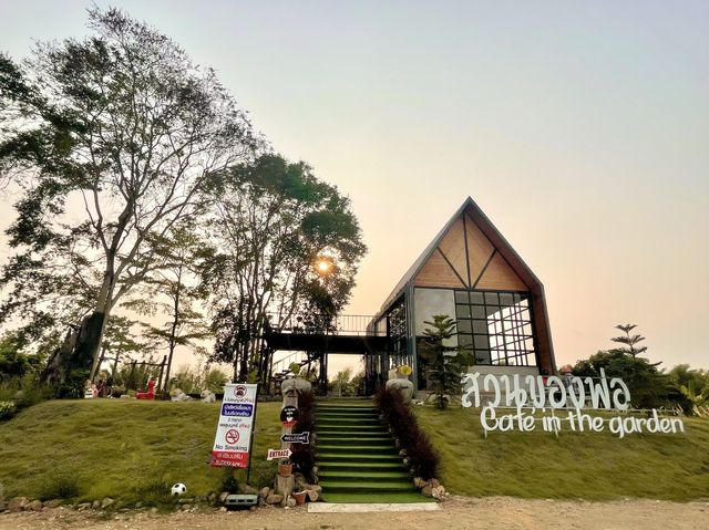 สวนของพ่อ Café in the garden