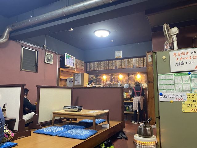【東京・伊豆大島】ホルモン焼き十十