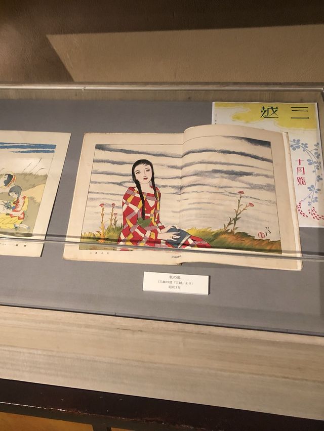 【東京】竹久夢二と『静水の間』