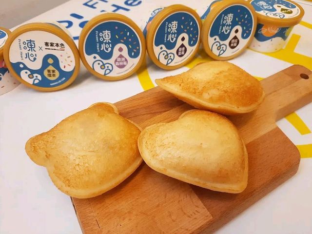 ［桃園］凍心炸冰淇淋