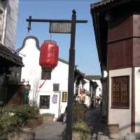 上海旅游：漫步川沙古镇