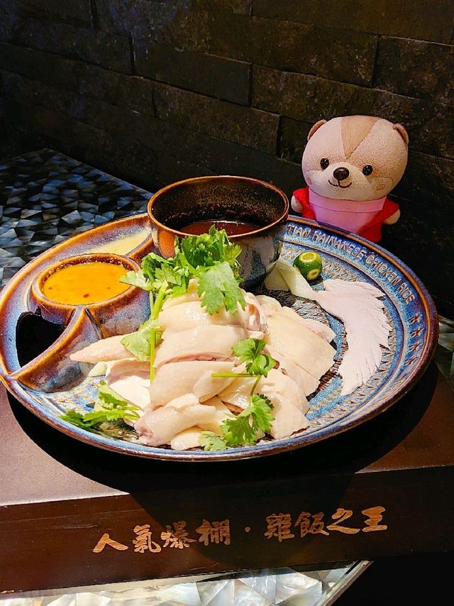 銅鑼灣 | 天天海南雞飯 | 鮮味海南雞
