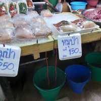 ตลาดของป่า