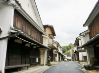 Ozu Old Town