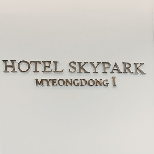 Hotel Skypark Myeongdong I โรงเเรมกลางเมียงดง