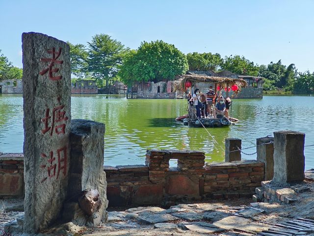 台南學甲區 ｜ 老塘湖藝術村