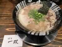 『カプチーノ』？？カフェではなくラーメン屋さんです。博多『一双』