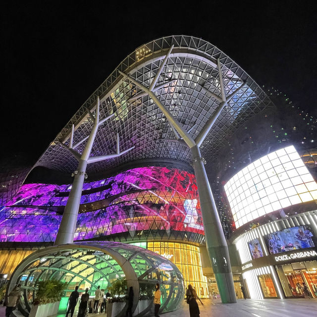 Ion Orchard designs