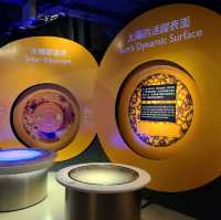  大空館的宇宙展覽廳
