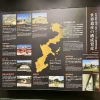 【沖縄・本島】世界遺産の麓に出来た新施設