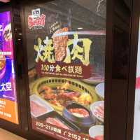 半自助燒肉定食午餐