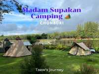Madam Supakan Camping 🏕️