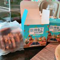 超級可愛比得兔下午茶