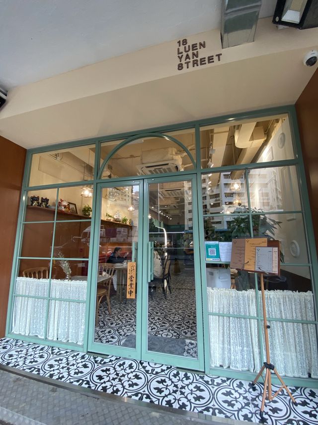  荃灣新餐廳｜打卡和風cafe