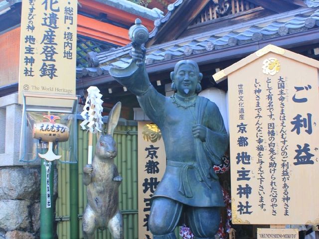 京都|鴨川/清水寺/地主神社