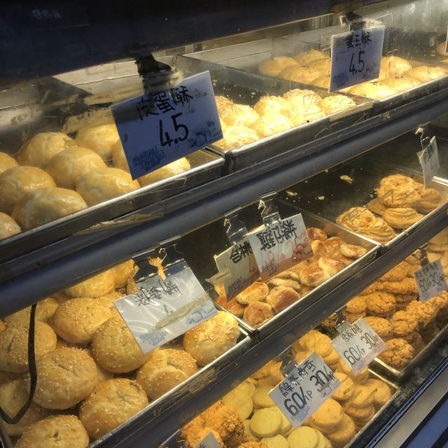 舊式麵包餅店 -庭昌麵包餅店