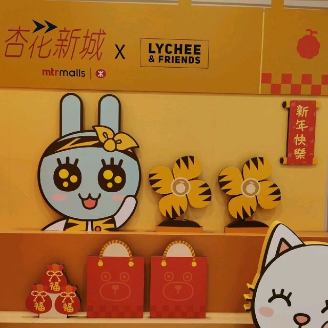 韓國人氣角色 虎年 特色裝置