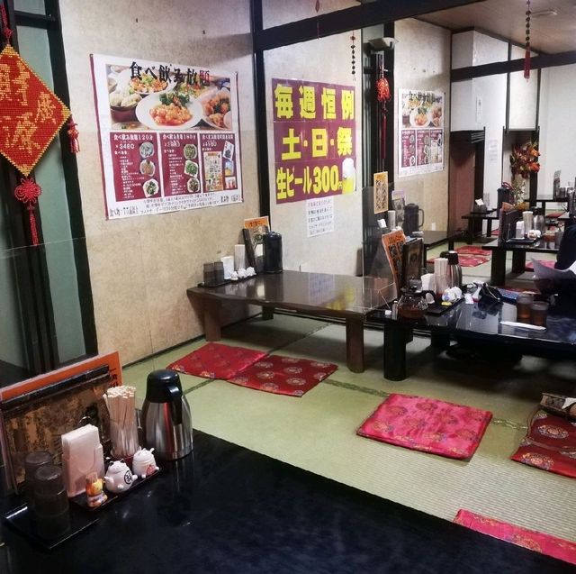 [福岡市]おすすめ🍽️「中華食堂　劉」