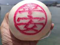 長洲太平清醮
