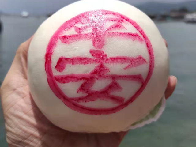 長洲太平清醮
