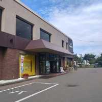 わかさいも　洞爺湖店