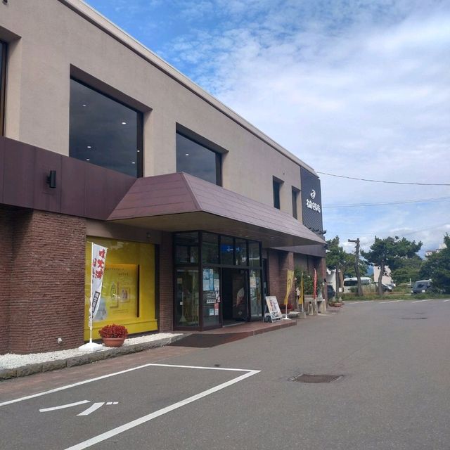 わかさいも　洞爺湖店