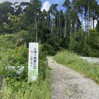 【伊予ヶ岳】ロープを使う登山