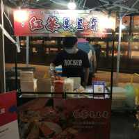 Chill Day Night Market @ R&F Mall, JB
