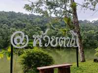 @อ่างเก็บน้ำห้วยตาโบ (มีลานกางเต็นท์) 🏕️📍