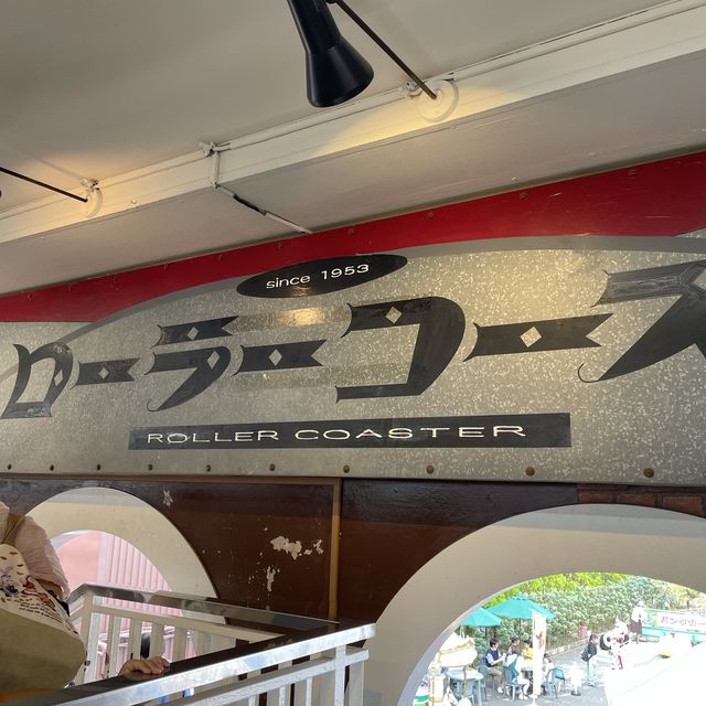 【東京】花やしきレトロが魅力なテーマパーク