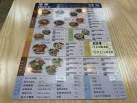 食在觀塘 | 壹.01 | 芋泥控必食小店