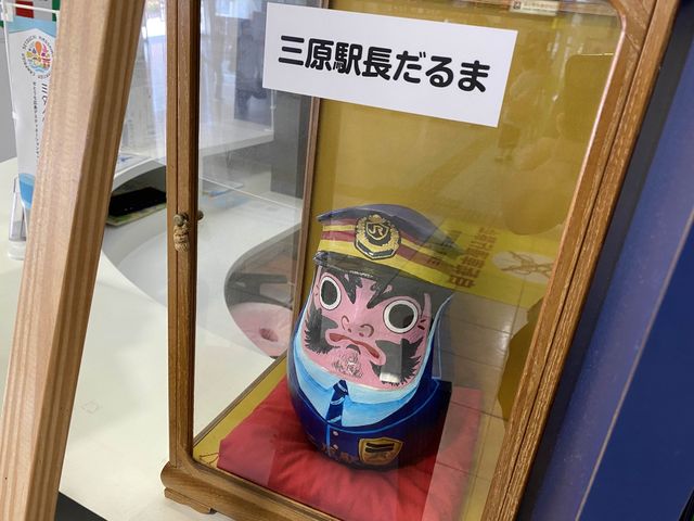 広島三原駅『みはらプリン』の『プリンなくりーむパン』