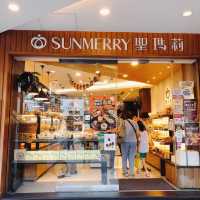 👀👁Halloween萬聖節限定麵包🎃👻SUNMERRY Dongmen Shop 聖瑪莉 東門店