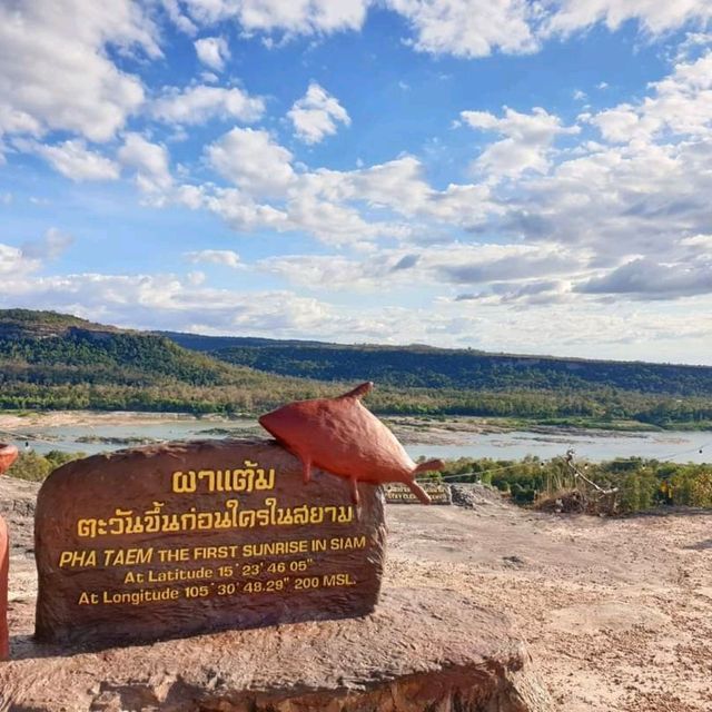 ....อุทยานแห่งชาติผาแต้ม.... 