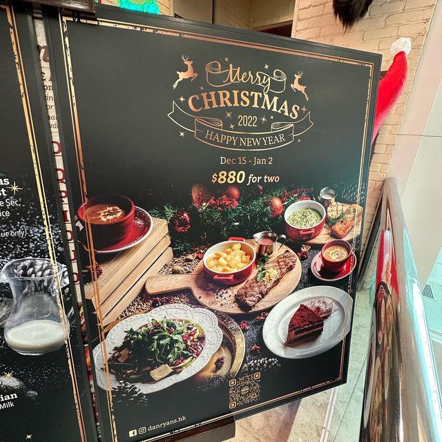 🎄 期間限定大路套餐稍欠誠意