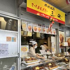 Michi no Eki Kyoda Food Court User Photo