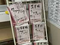 【愛媛旅行】日本を代表する秘境駅！！