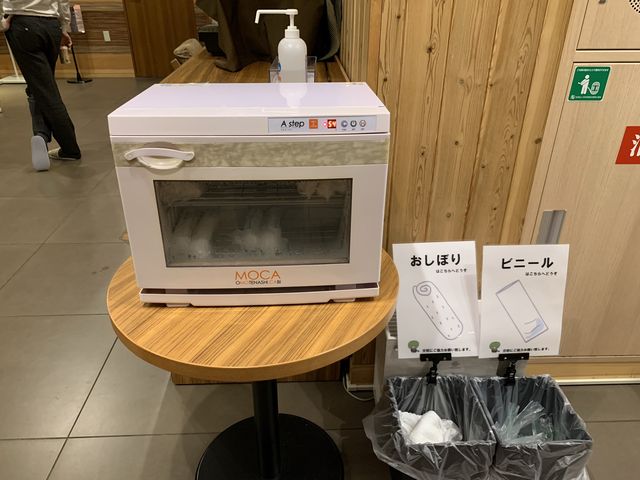 札幌　至れり尽くせりドーミーインpremium札幌　また泊まりたい❗️