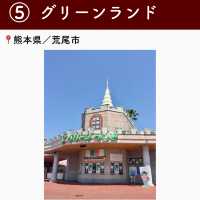 【熊本】行ってよかった熊本の観光地7選