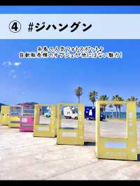 【福岡】行ってよかった糸島の観光地7選
