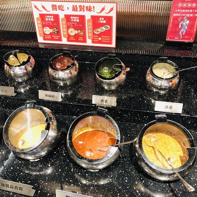 心之所嚮·想辣就辣🍲嚮辣·和牛麻辣鍋🌶ㄧ起吃香喝辣📍台北松江南京店
