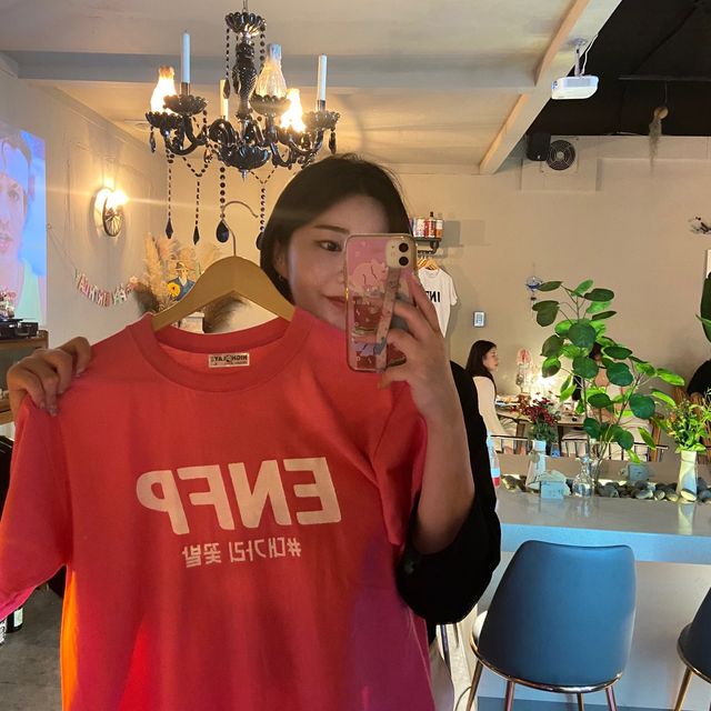 순천에서 갬성술집 또다시 모르면 간첩😎