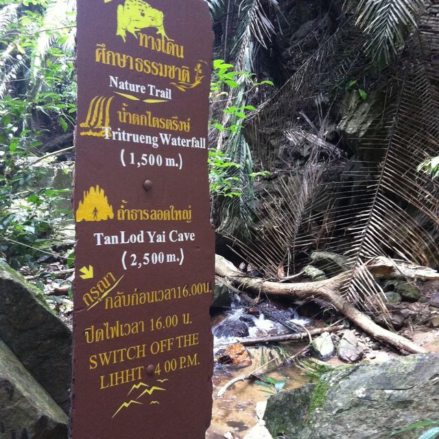 BigCave in Kanchanaburi