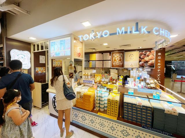 Tokyo milk cheese factory