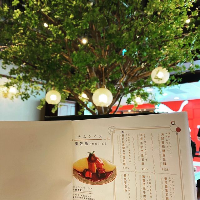 大埔超級城-- 喫茶 choubo kissaten