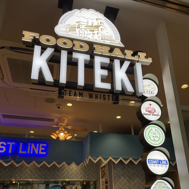 【横浜】DINING RESTAURANT KITEKI桜木町