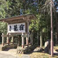 來一趟古人之旅 — 「中山道」